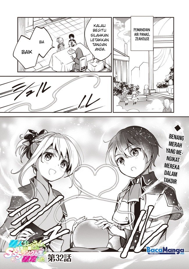 Zennin Ossan, Umarekawattara SSS Rank Jinsei ga Kakutei shita Chapter 32 Bahasa Indonesia